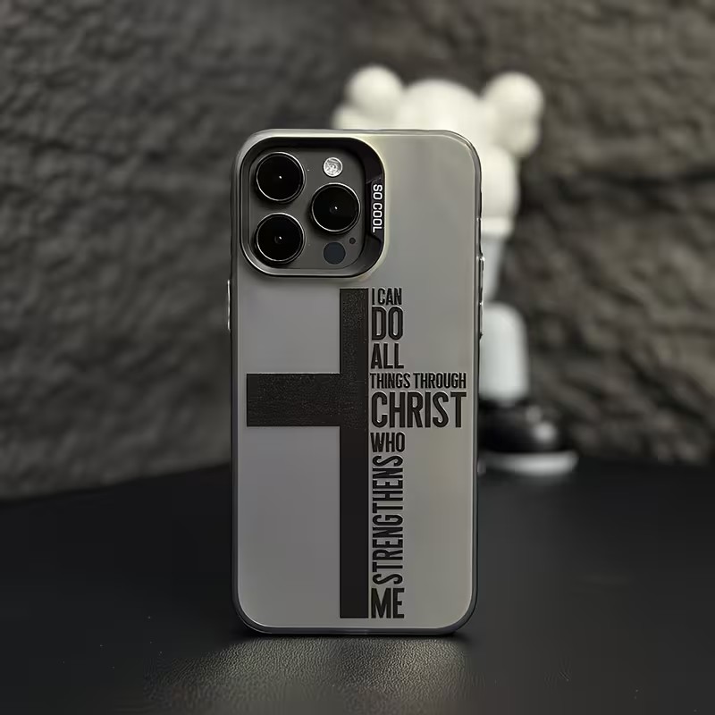 Phone Cases Iphone 13 - Anti Fingerprint Cross Bible Phone Case