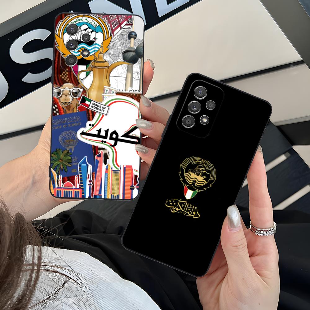 Phone Cases Kuwait - Kuwait Flag Mobile Cell Phone Case