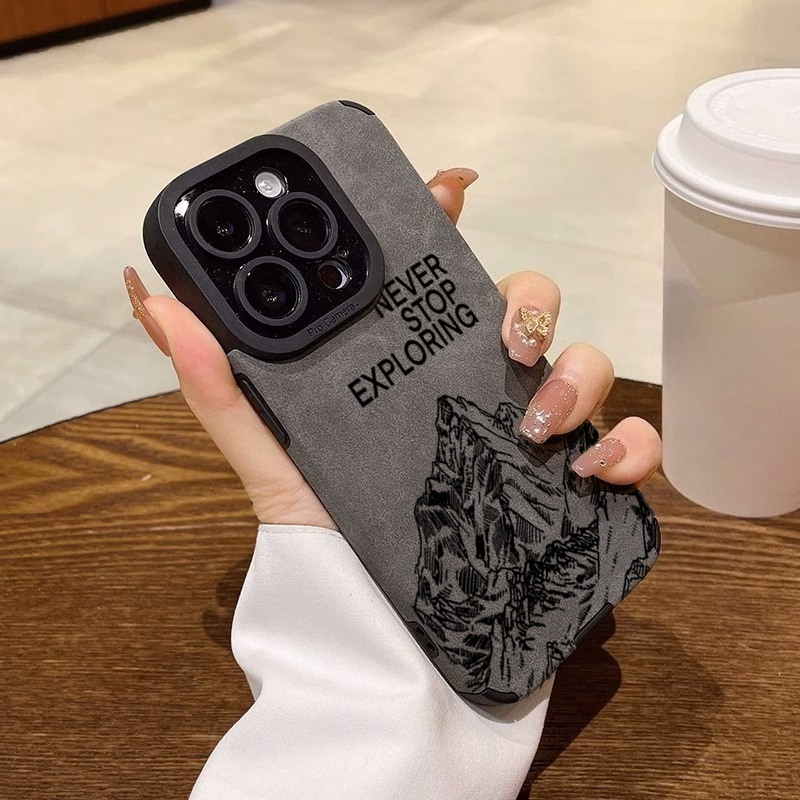 Phone Cases Store - Fashionable Never Stop Exploring Phone Case