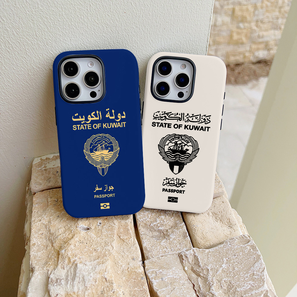 Phone Cases Kuwait - Kuwait Passport Phone Case for iPhone