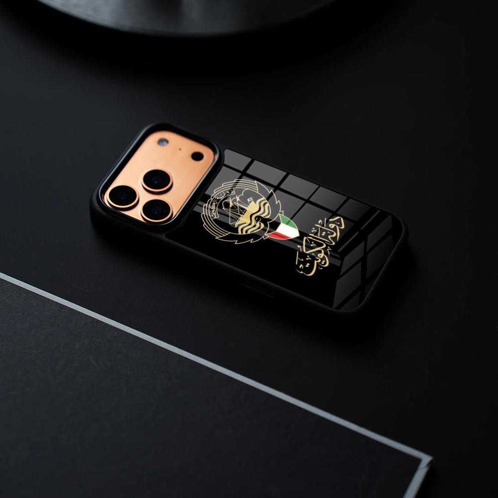Kuwait Passport Flag Map Phone - Phone Cases Kuwait review and price