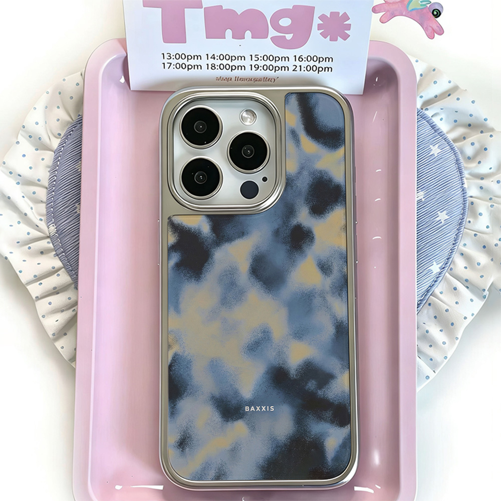 Haze Blue Graffiti Phone Case  - Phone Cases That Charge Your Phone review and price