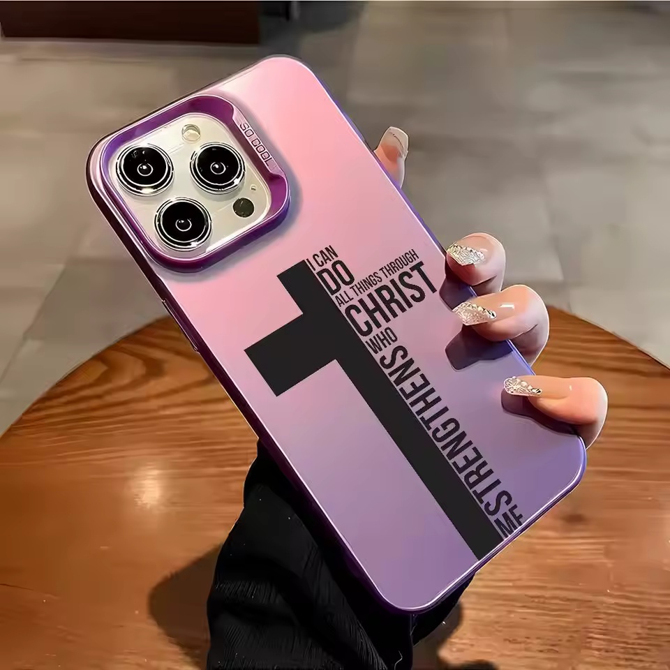 Anti Fingerprint Cross Bible P - Phone Cases Iphone 13 review and price