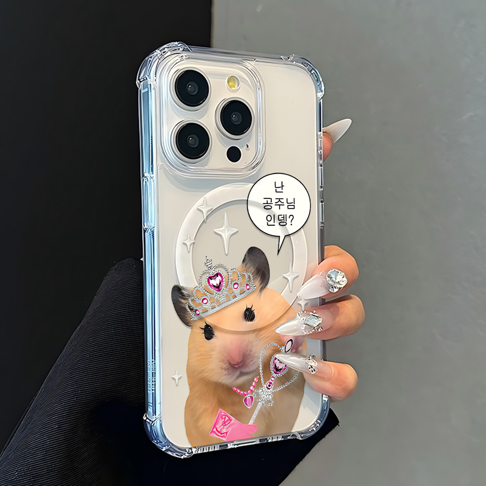 Magnetic Korean cutie hamster  - Phone Cases That Charge Your Phone review and price