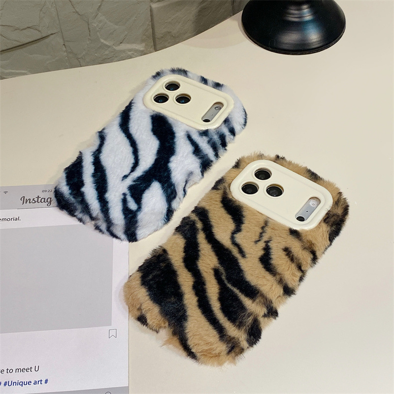 Luxury Zebra Pattern Fluffy Pl - Phone Cases Iphone 13 review and price