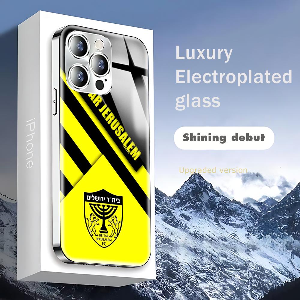 Jerusalem B-Beitars  Phone Cas - Phone Cases For Iphone 16 review and price