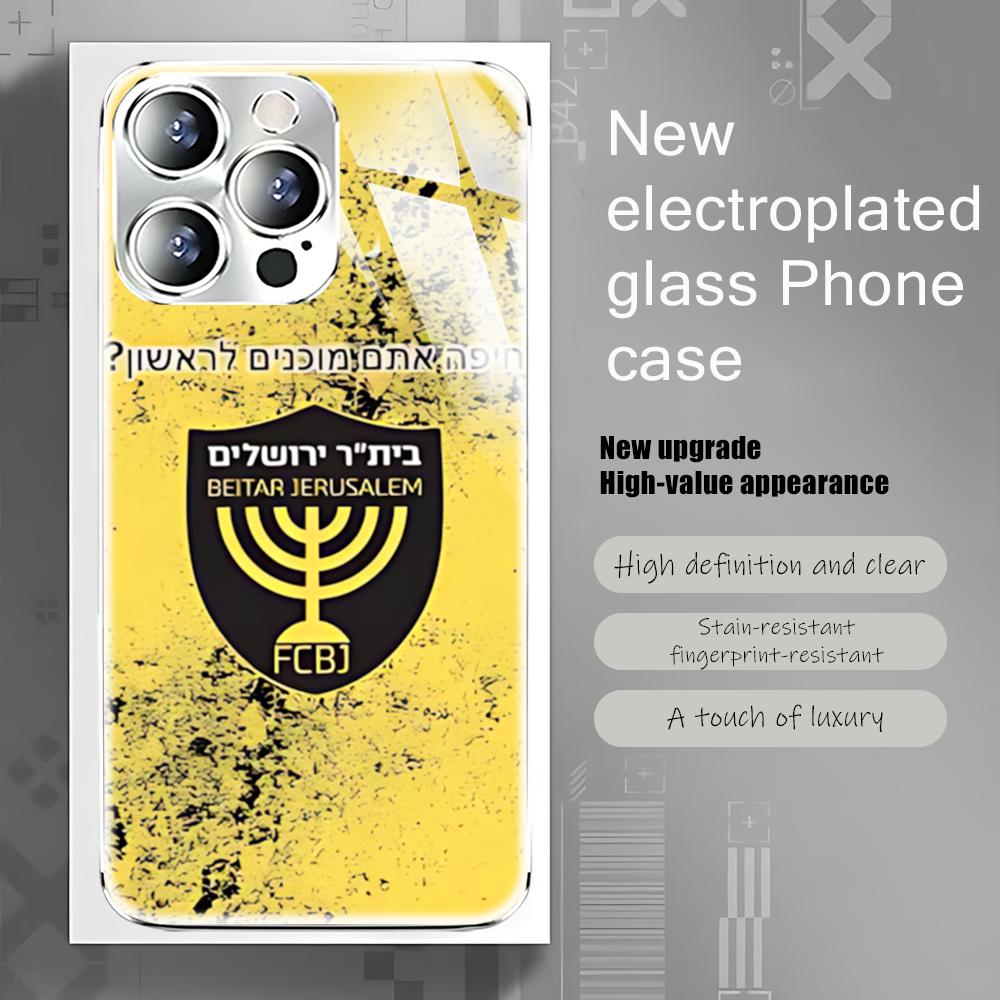 Jerusalem B-Beitars  Phone Cas - Phone Cases For Iphone 16 review and price