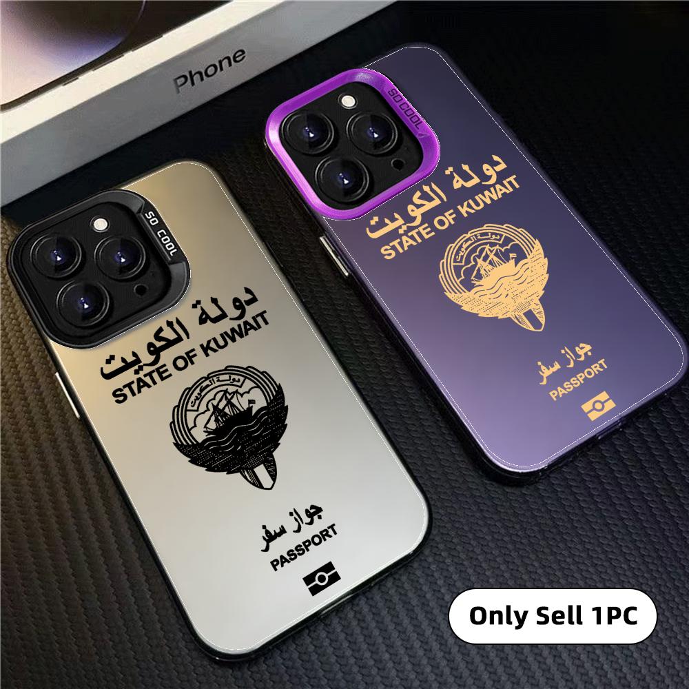 K-Kuwait passport Phone Case F - Phone Cases Kuwait review and price