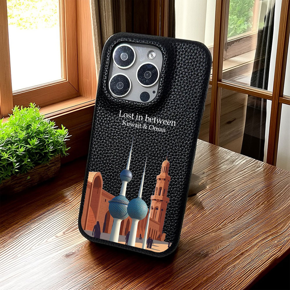 Kuwait Qatar phone case for ip - Phone Cases Kuwait review and price