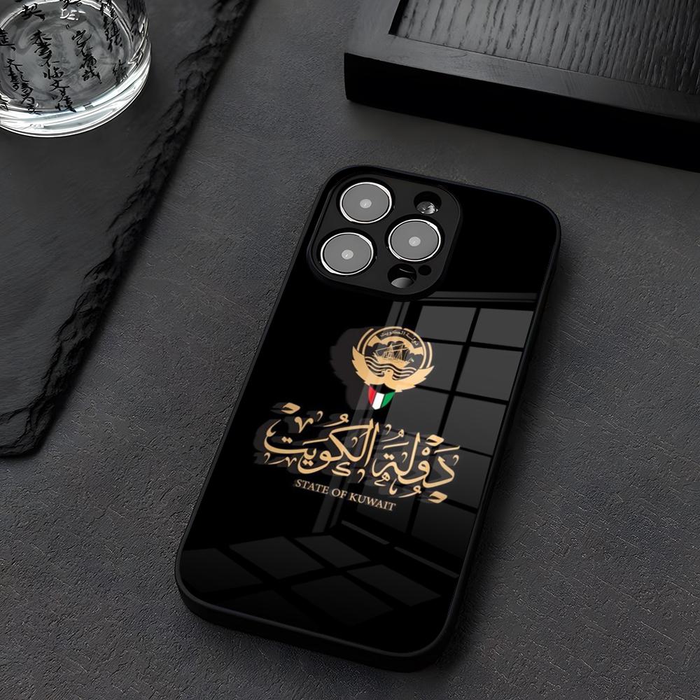 Kuwait Passport Flag Map Phone - Phone Cases Kuwait review and price